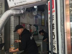 门面-好可爱经典炸炸炸·炸鲜奶(长郡老店)