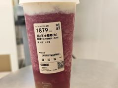 -古茗(西湖小和山店)