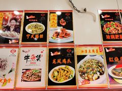 -红灯笼龙凤饭店(宁波老字号店)