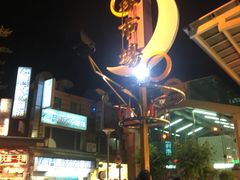 -豪大大鸡排(台北士林店)