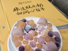 -民信老铺(华盖路店)
