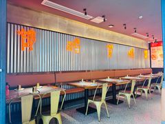 -探鱼·鲜青椒爽麻烤鱼(苏宁广场店)