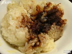 枣泥豆沙粽-五芳齋(云南南路店)