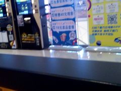 -万达影城(白云万达广场IMAX店)