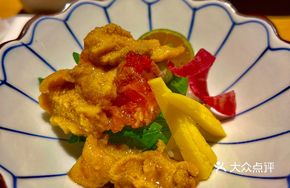 Mini Sea Urchin Rice