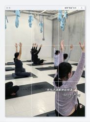-那·瑜伽&孕产·普拉提·塑身减脂