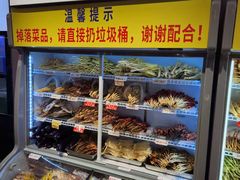 -串小白烧烤(金沙洲店)