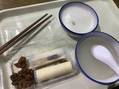 -奶酪魏(牛街总店)