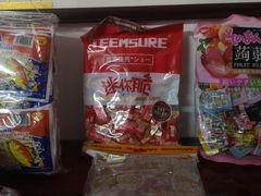 -紫荆城食品交易中心(华强北店)