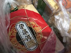 -泸溪河桃酥(江宁太阳城店)