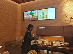 -眷茶臻选(锦艺城店)