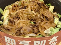 -牛邸·烧肉饭(来福士店)