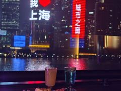-外滩8号 whisky bar(金延大厦店)