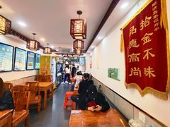 -张记炸串肠粉