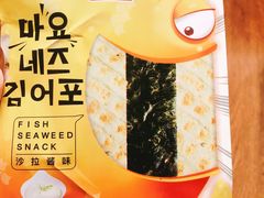 -哈尔信食品超市(哈尔滨王府井购物中心店)