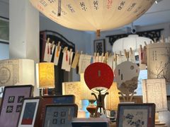 -邊城書店