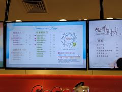 -CoCo都可(嘉定大融城店)