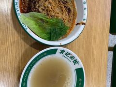 -袁记云饺(鼓楼店)