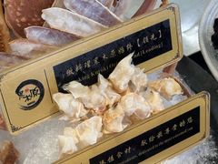 -黑木原精致料理·铁板烧