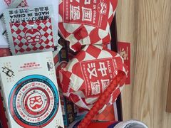 -塔斯汀中国汉堡(徐汇汇京广场店)