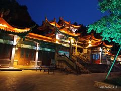-富乐山