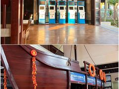 -海南分界洲岛旅游区