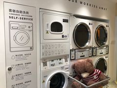 -XI·LaundryCafe 喜咖自助洗衣咖啡店