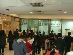 -上海中医药大学附属曙光医院(东部)