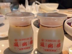 -滋粥楼·顺德菜(番禺广场总店)