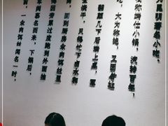 -端仕小锅(文林街店)