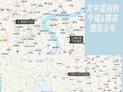 -上海波特曼丽思卡尔顿酒店