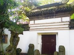 -瀛洲公园