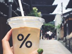 -% Arabica(京都东山店)