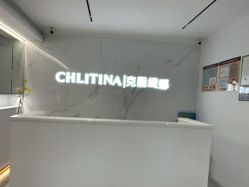 -克丽缇娜