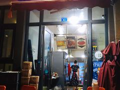 门面-刘三姐特色烤豆花·宜宾烧烤·把把烧(万年场店)