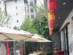 -院8里·少城记忆老川菜(宽窄巷子店)