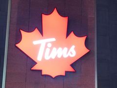 -Tims天好咖啡·贝果(雁展路万象天地店)