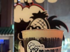 -黄油啤酒公司