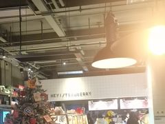 -黑草莓(重庆路店)