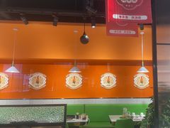 -金柱大盘鸡(和田二街店)