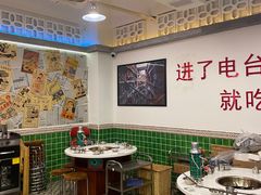 大堂-电台巷火锅(科华总店)