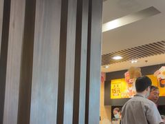 -麦当劳(曲阳店)