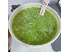 田园蔬菜粥-嘉和一品粥(天秀店)