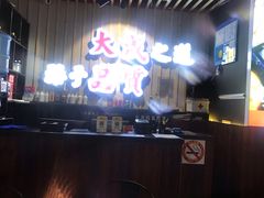 门面-大成海鲜烧烤·海鲜粥(长寿路店)