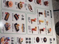 -留半山·香港食堂(啦啦宝都店)