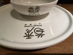 -首秀·四川料理(星耀101店)