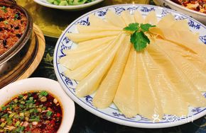 Hot Pot Tofu Skin