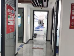 -新航道雅思托福·留学·考研培训(人民广场校区)