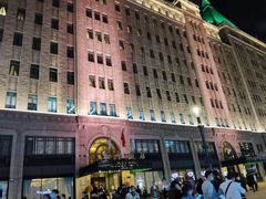 -上海和平饭店 Fairmont Peace Hotel