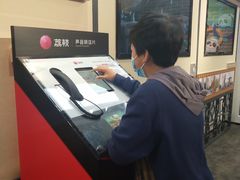 -广州市城市规划展览中心